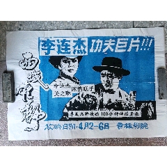 假中专学历怎么做